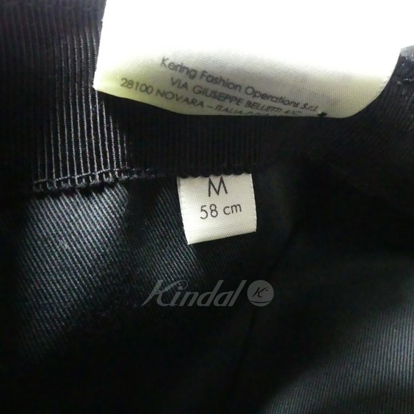 Gucci Interlocking G Sherry Line Baseball Cap Black - Picture 9 of 11